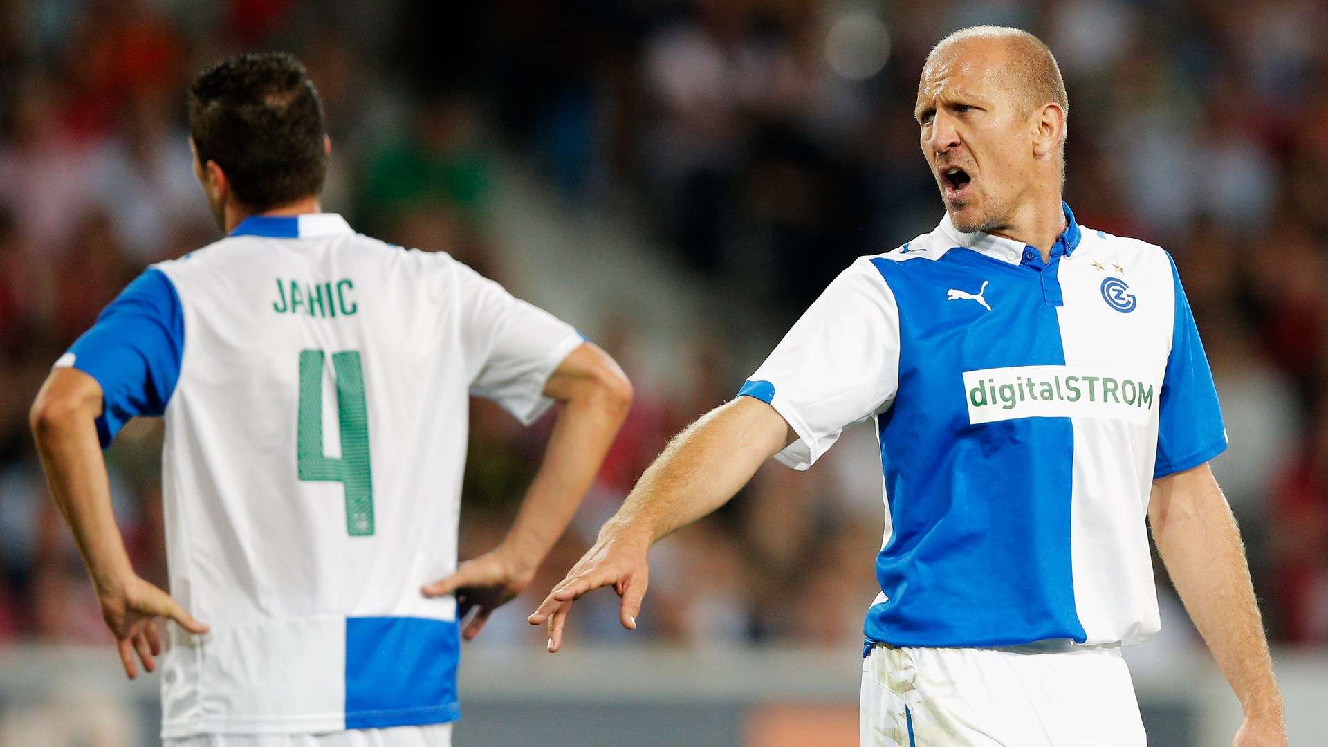 克罗地亚女球迷网络暴力事件引发公众热议与争议