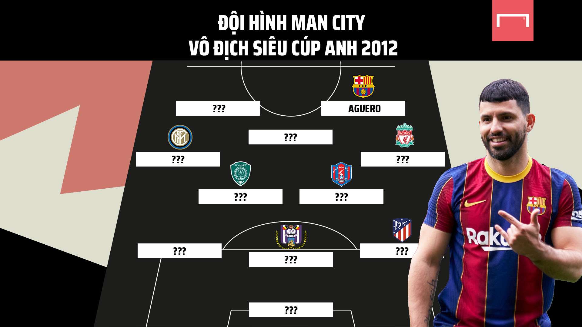 表现不够稳 表现不够稳