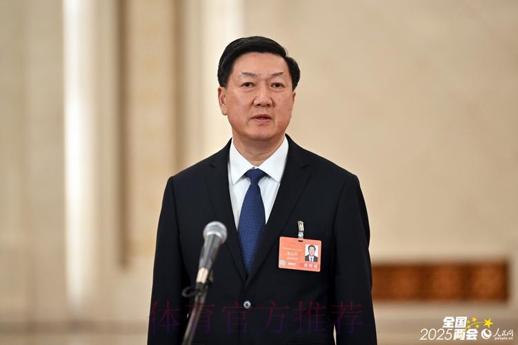 体育总局局长高志丹调研中国国家女子足球队冬训工作